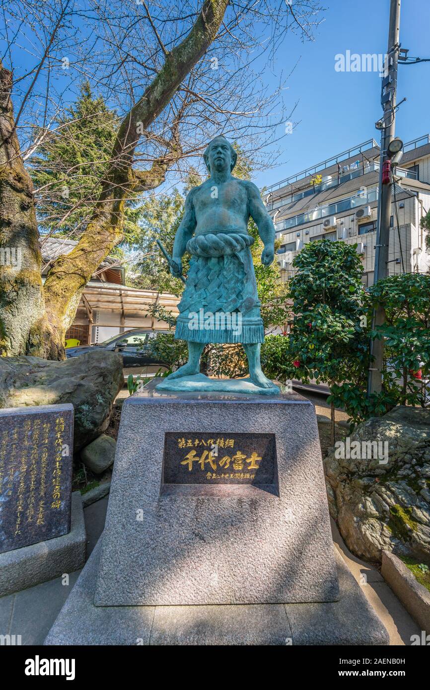 Statue of Chiyonofuji Mitsugu. Japanese champion sumo wrestler. Located