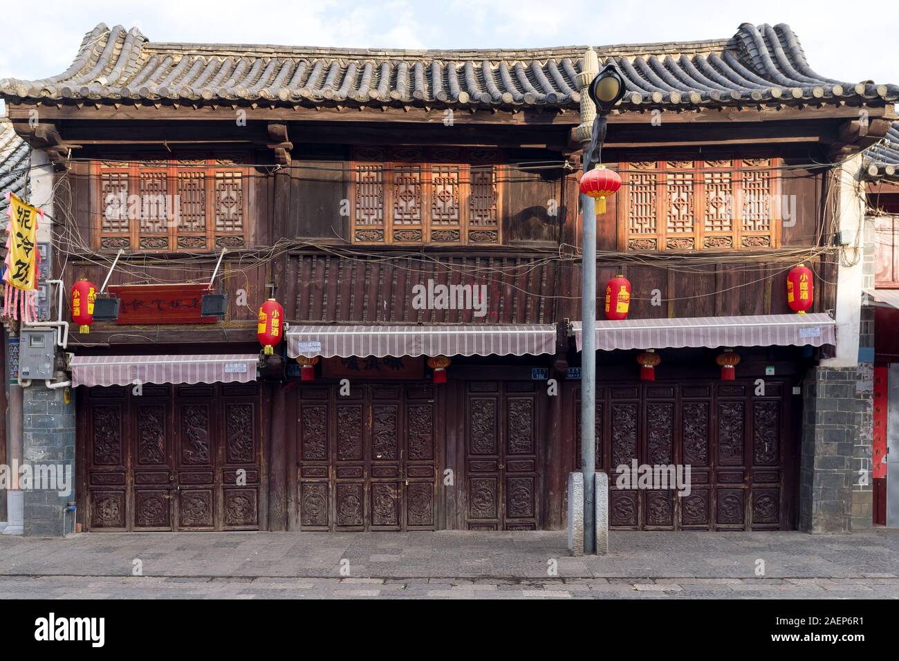 March 8, 2019: Facade of a building in the historic center of the city of Jianshui, Yunnan, China Stock Photo