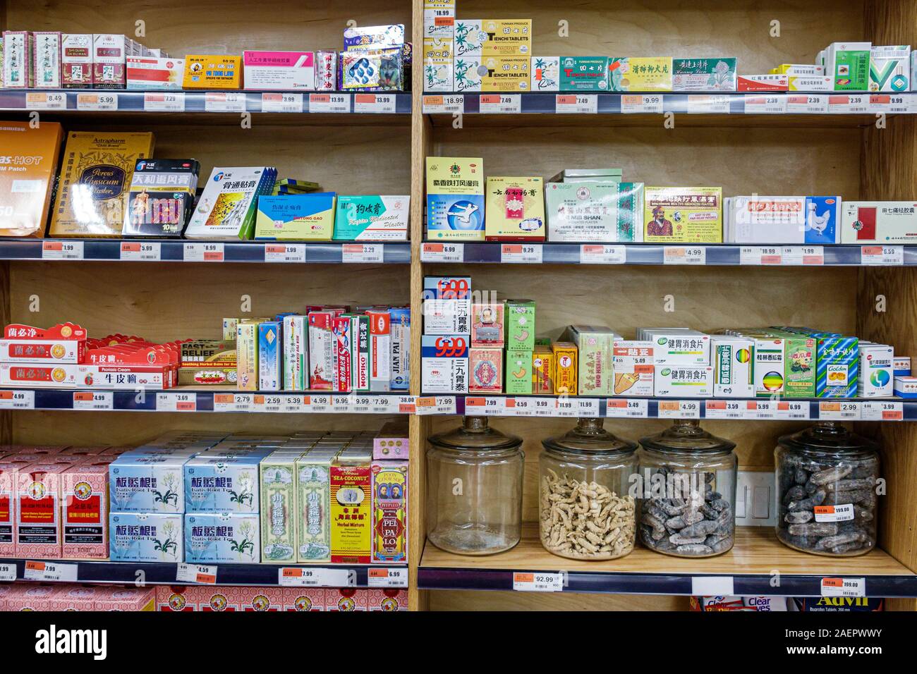 Orlando Florida,East Colonial Drive,Little Vietnam,Asian,health,traditional natural medicine,herbal,nutritional supplements,display sale,FL190920146 Stock Photo