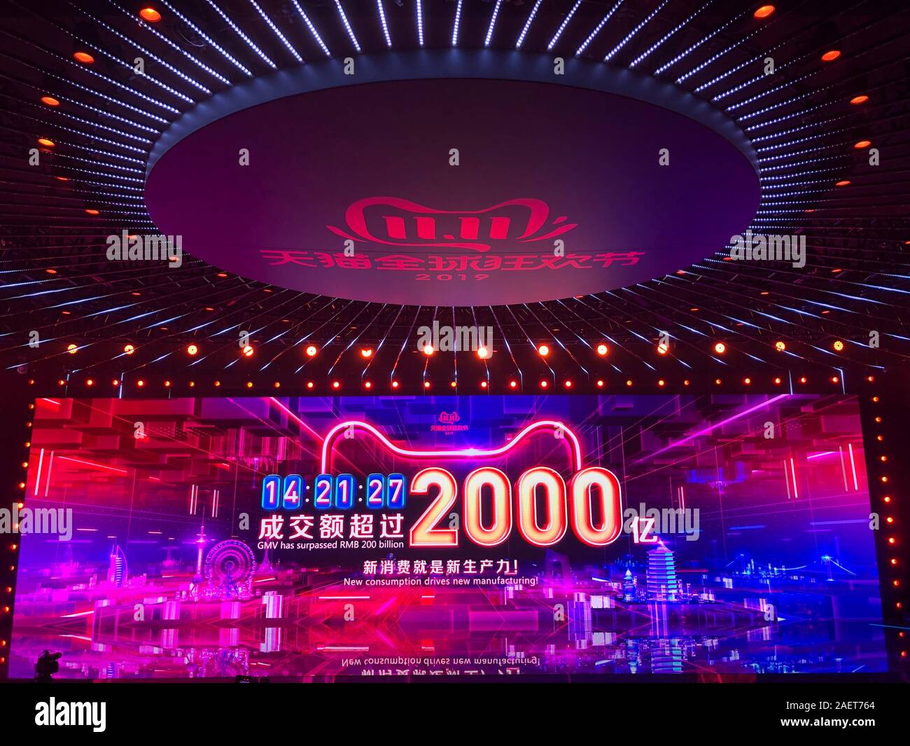 A large LED screen updating the sales hitting 200 billion rmb at 2:21:27p.m. at the 2019 Tmall Global Shopping Festival gala is pictured at the Alibab Stock Photo