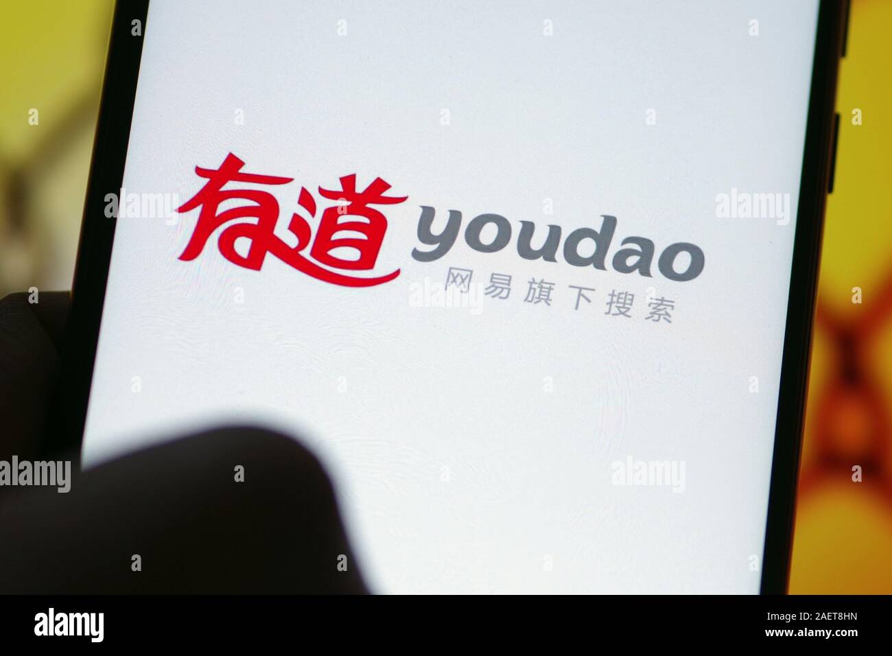 --FILE--In this unlocated photo, a user opens Youdao App, an online dictionary launched by NetEase, 14 July 2019. NetEase Inc. (Nasdaq: NTES) and its Stock Photo