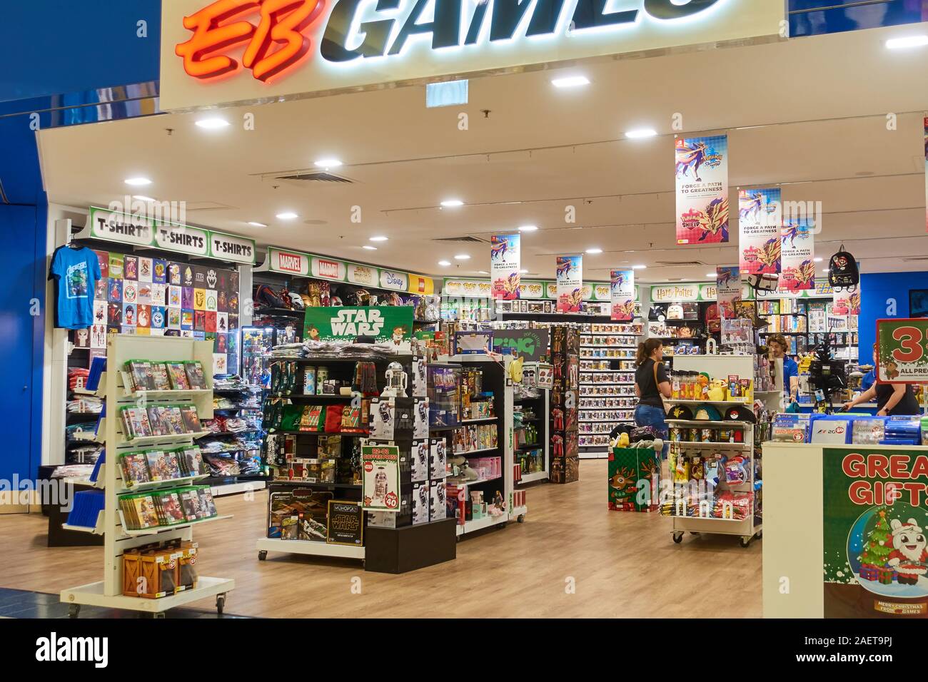 Ebgames computer games website Stock Photo - Alamy