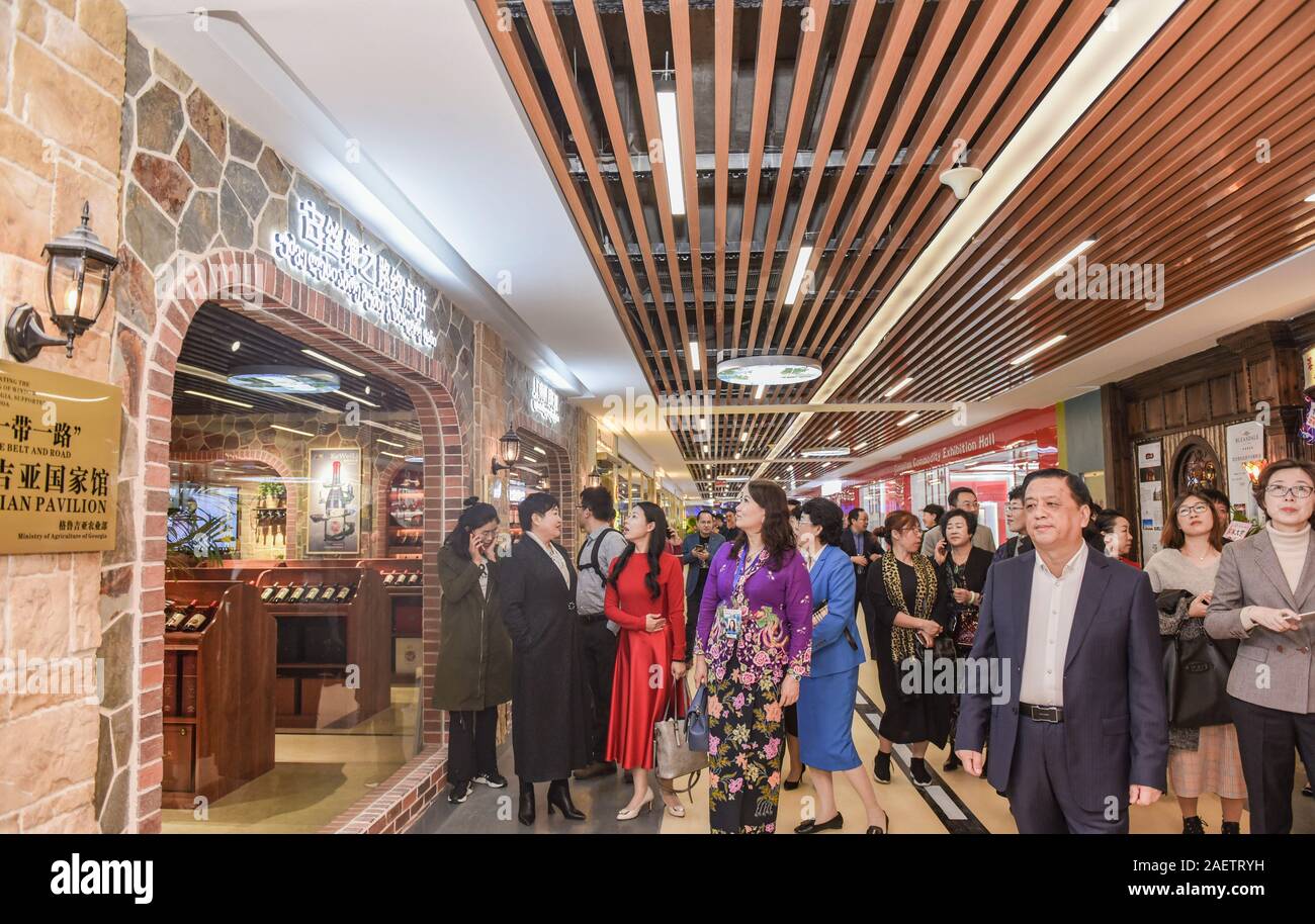 Visitors look around at the Yiwu China Imported Commodity Trade Plaza in Jinhua city, east China's Zhejiang province, 13 November 2019. Stock Photo