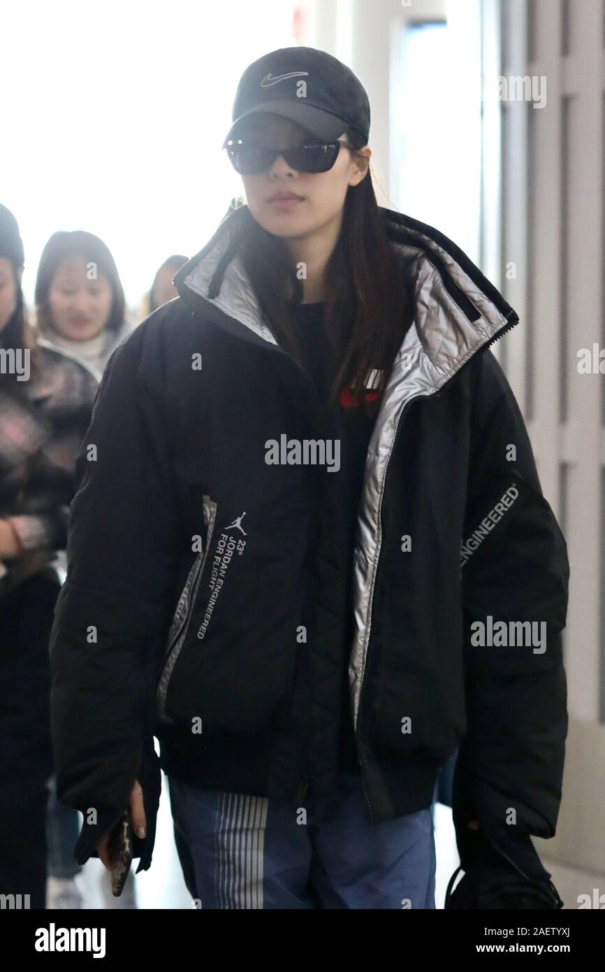 Nike beijing cheap hoodie