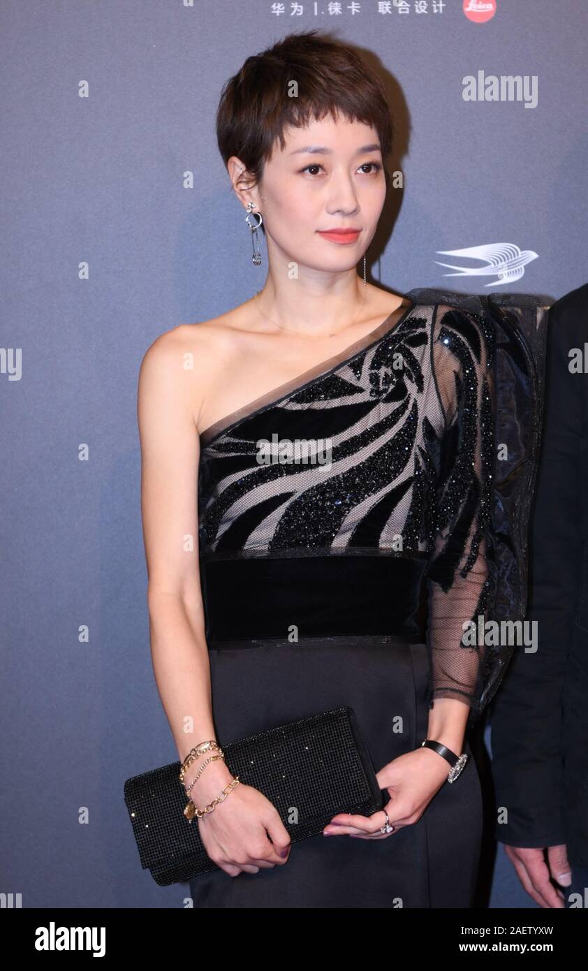 Chinese actress Ma Yili attends the ELLE MEN Film Hero 2019 Fashion