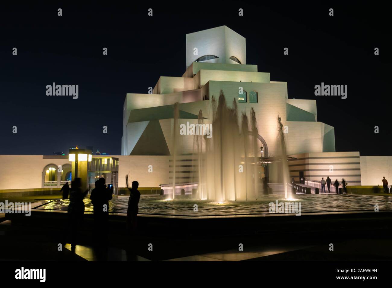 Museum of Islamic Art Interior and Exterior Stock Photo Alamy