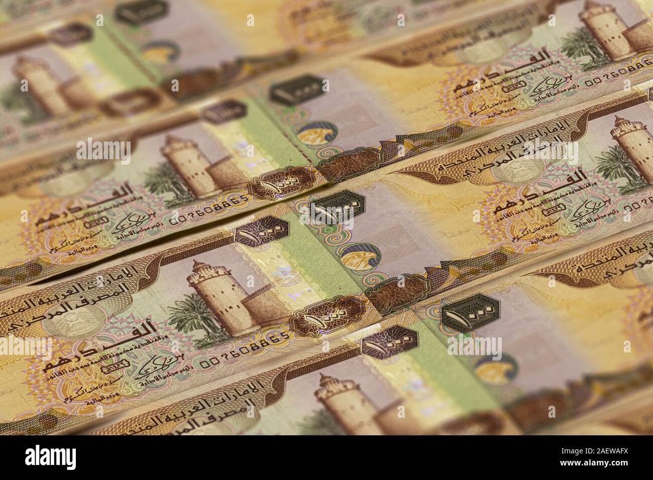 Dirham Note High Resolution Stock Photography And Images Alamy