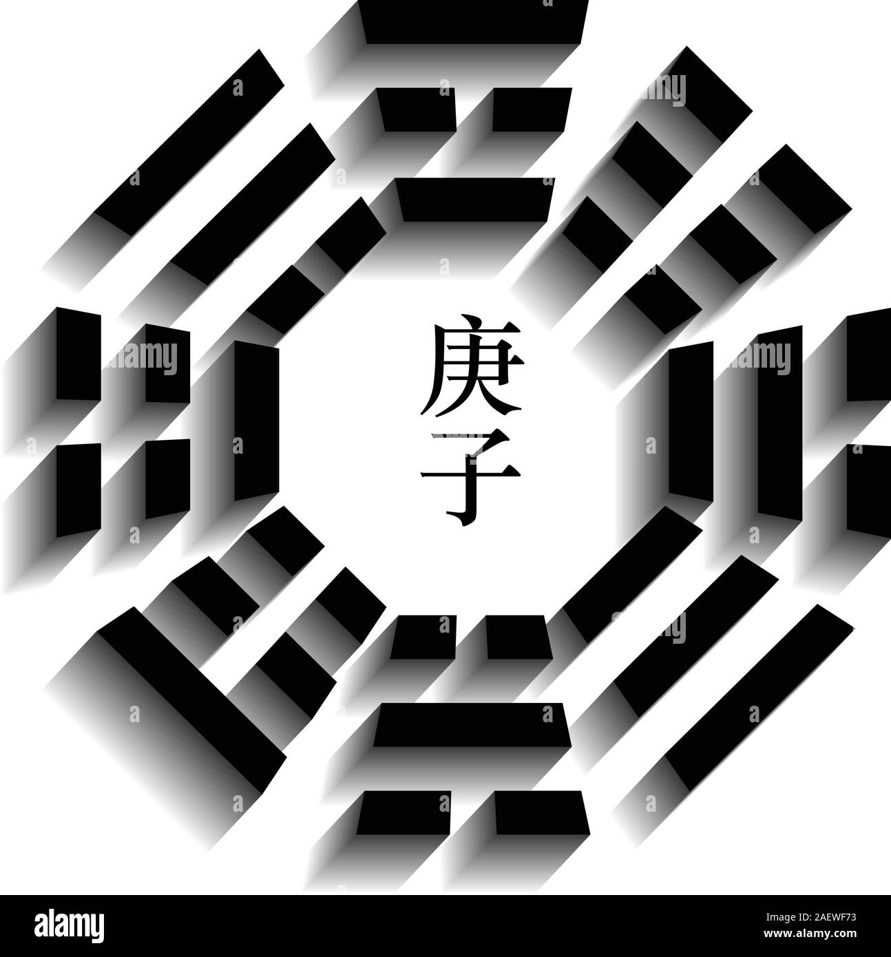 Chinese New Year 2020 year of the rat,Chinese characters mean Yang