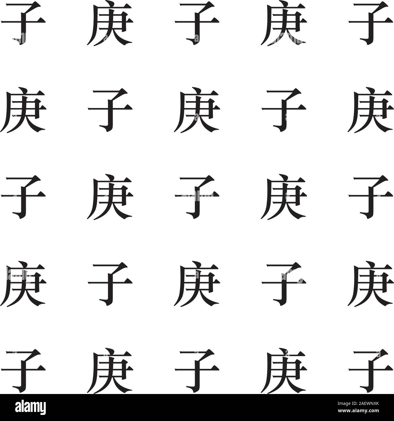 Chinese hieroglyphs numbers. Translation of charactersnumbers. Lo shu