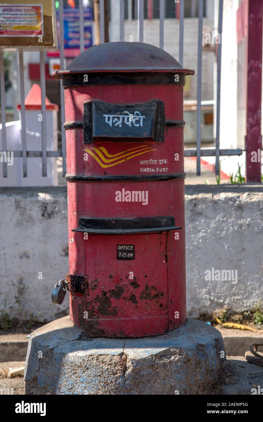 180 Indian Letterbox Stock Photos - Free & Royalty-Free Stock