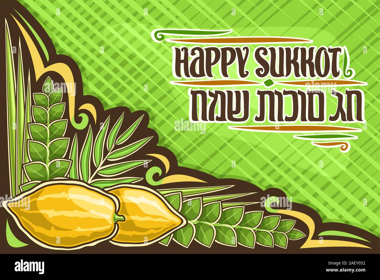 Vector greeting card for jewish Sukkot with copy space, layout with decorative flourishes and original lettering for words happy sukkot in hebrew on g Stock Vector