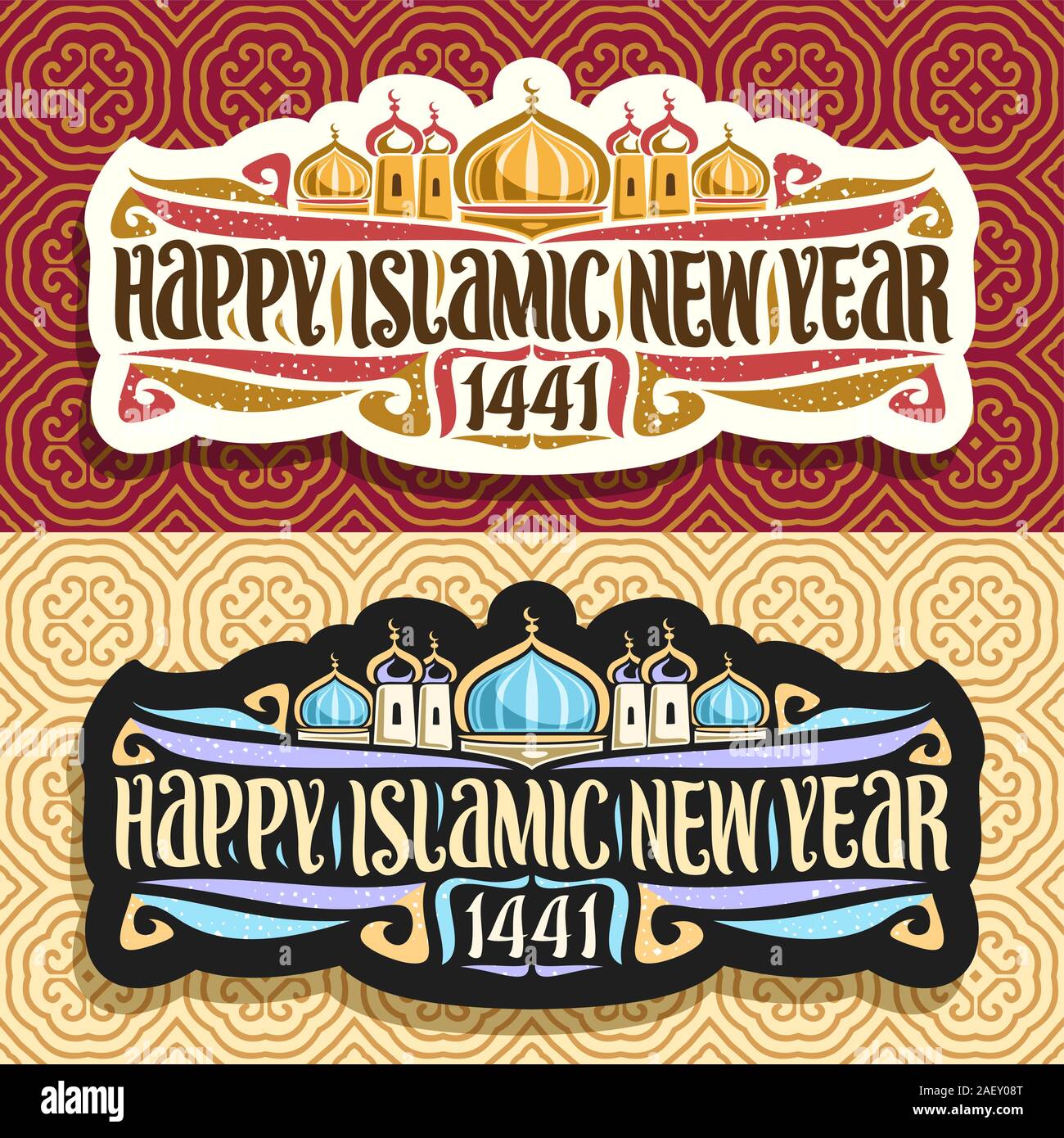 Vector logos for Islamic New Year, 2 stickers with muslim mosque on day and night background, original brush type for words happy islamic new year 144 Stock Vector