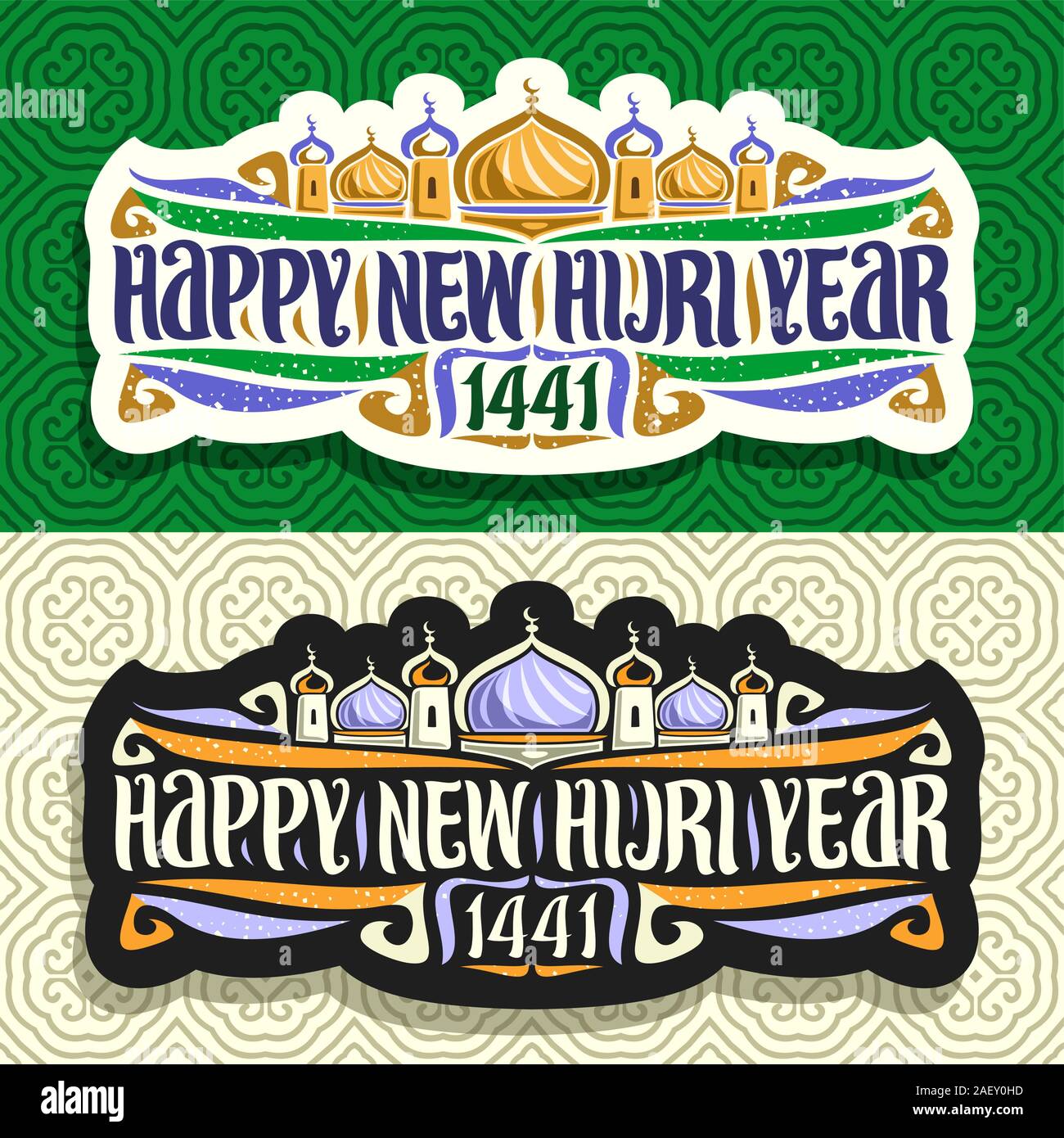 Vector logos for Islamic New Year, 2 stickers with muslim mosque on day and night background, original brush type for words happy new hijri year 1441, Stock Vector