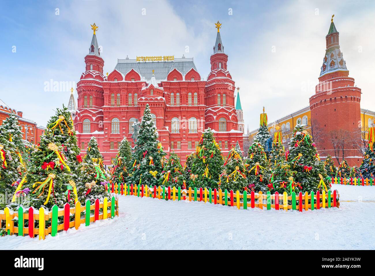 Christmas time in Moscow Russia Stock Photo