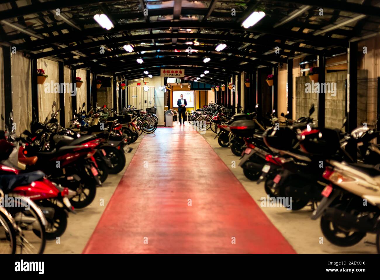 Kyoto, Japan April 9, 2019 Gion area at night and inside of business