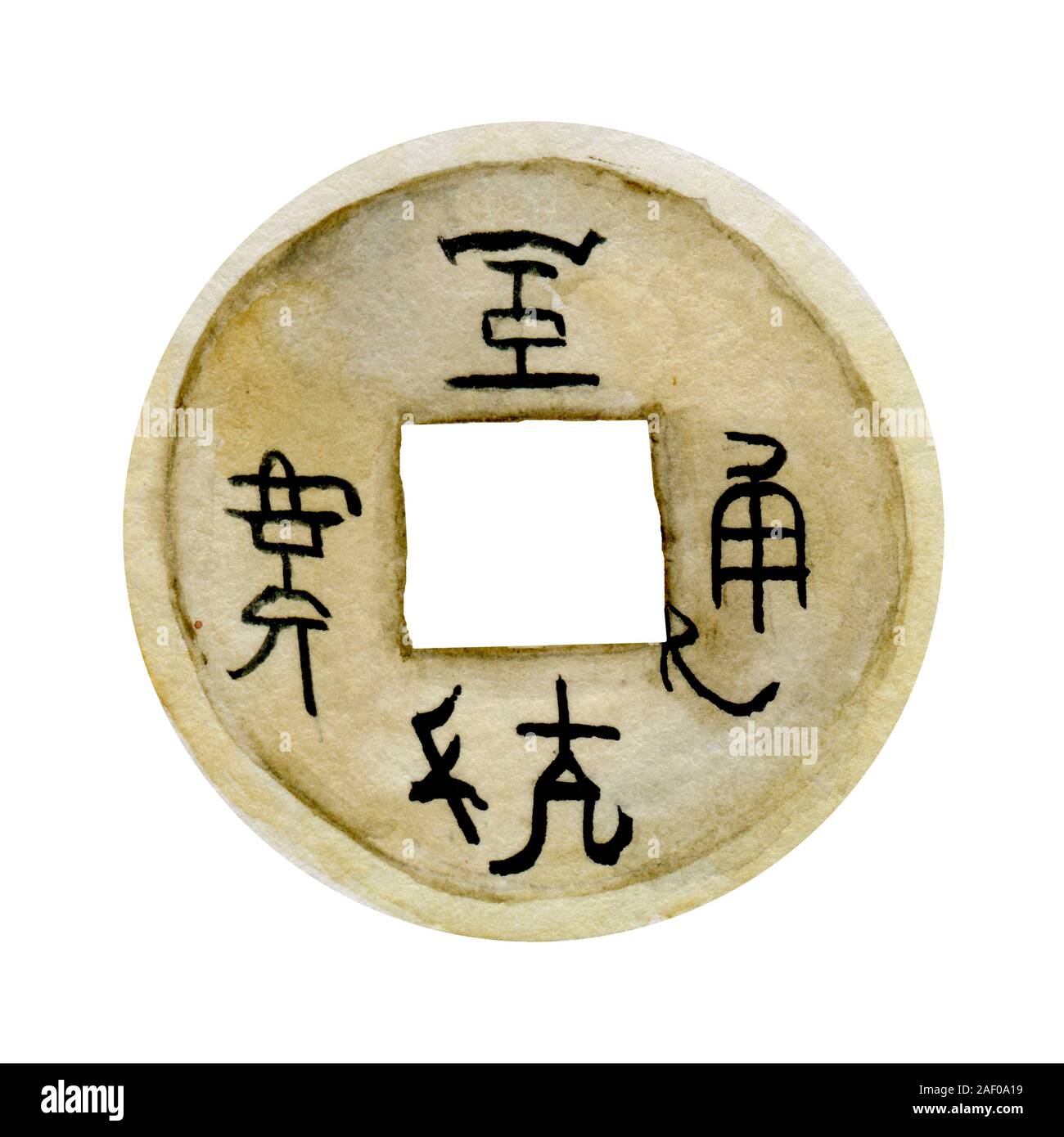 chinese coins ancient, background, wealth, illustration, china, metal Stock Photo