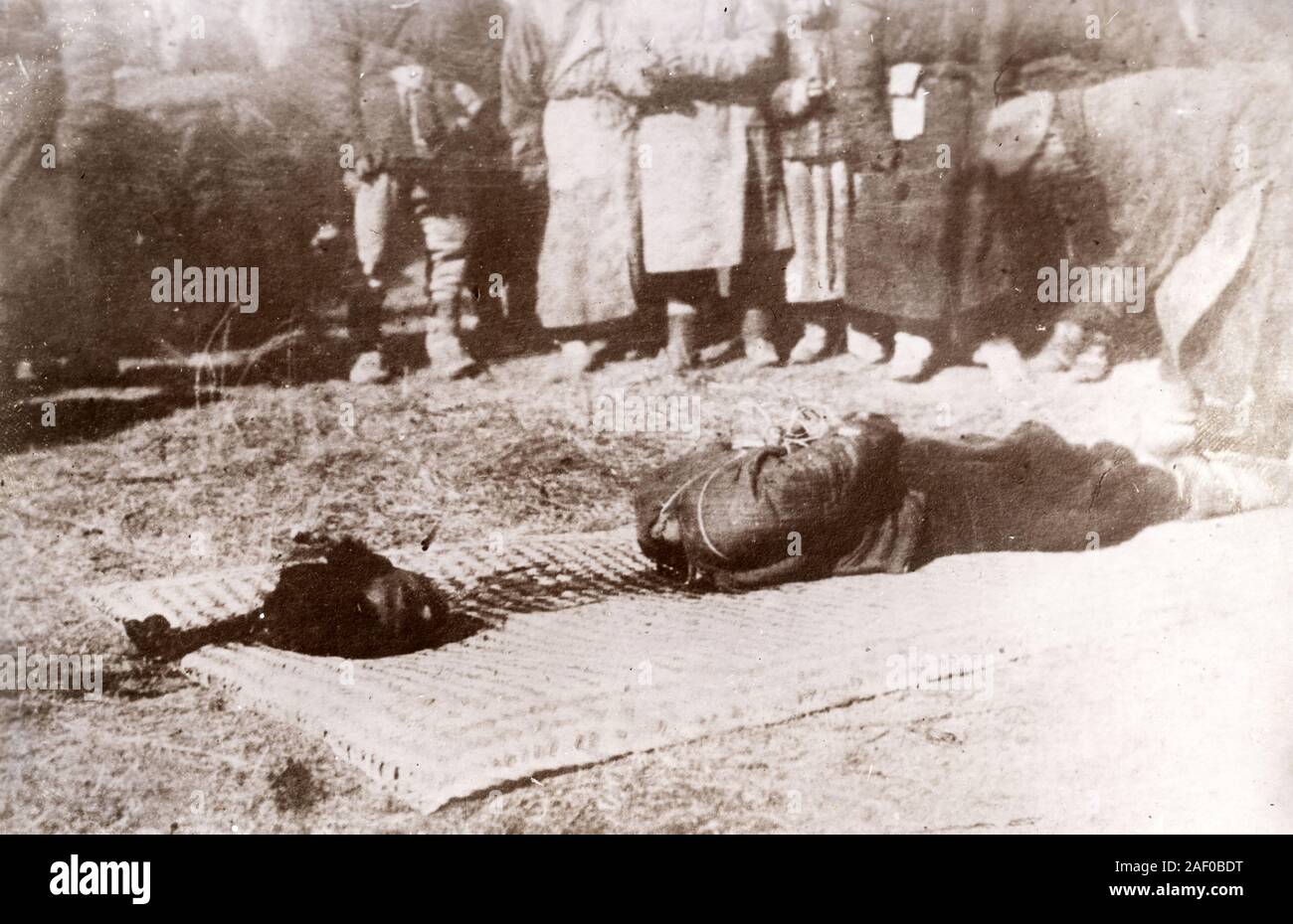 Execution by beheading, China Stock Photo