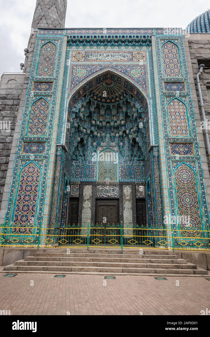 Mosaic Decoration of Entrance to main muslim Mosque in St Petersburg Russia Stock Photo