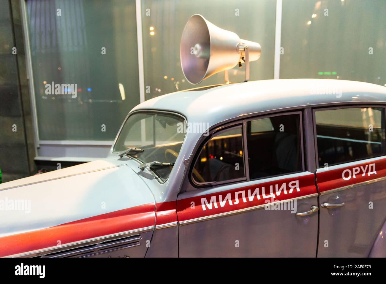 Retro cars. An old police car of the Soviet Union. Emergency services car. A huge loudspeaker on the roof. Stock Photo