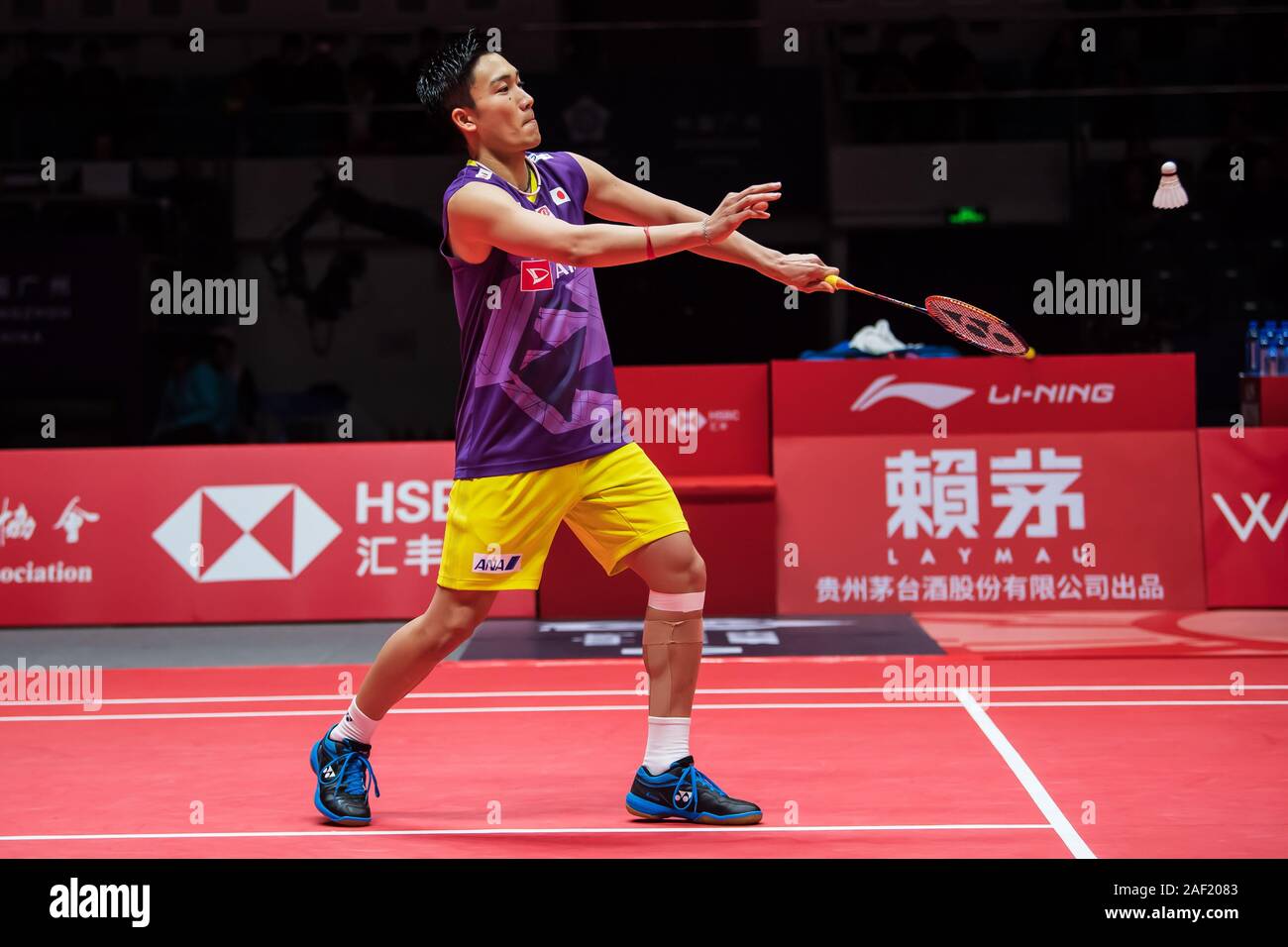 Tzu-Wei Wang of Taiwan competes against Irelands Nhat Nguyen during mens singles group play stage Badminton match at the 2020 Summer Olympics, Wednesday, July 28, 2021, in Tokyo, Japan