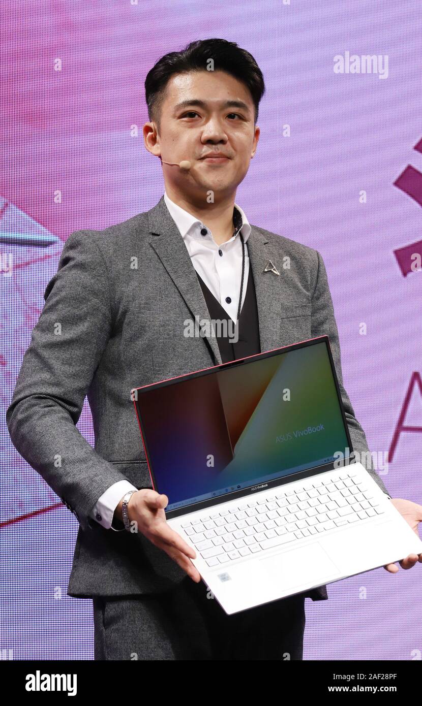 Asus vivobook hi-res stock photography and images - Alamy