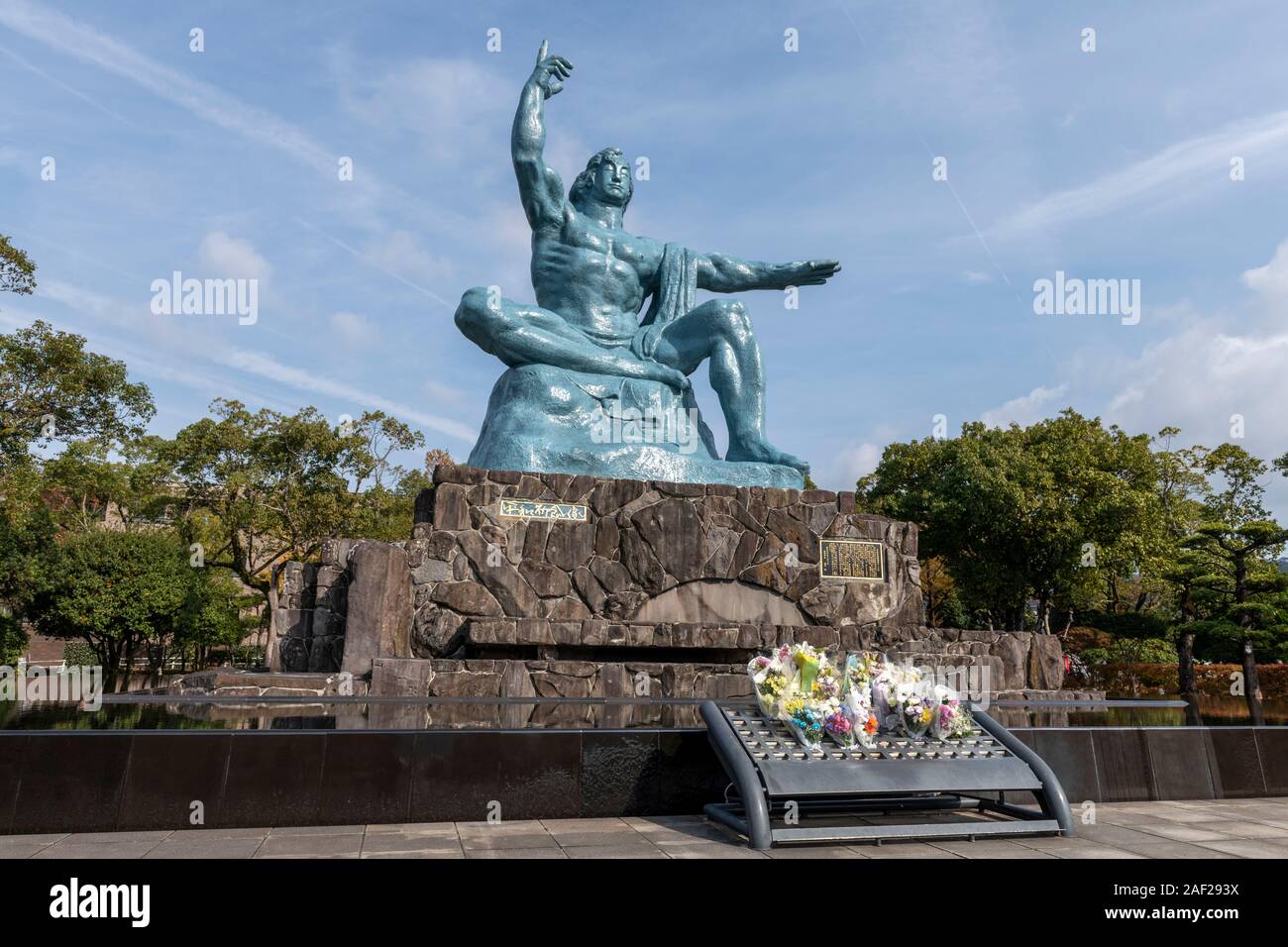 Peace Statue, Nagasaki Peace Park, Nagasaki, Japan Stock Photo Alamy