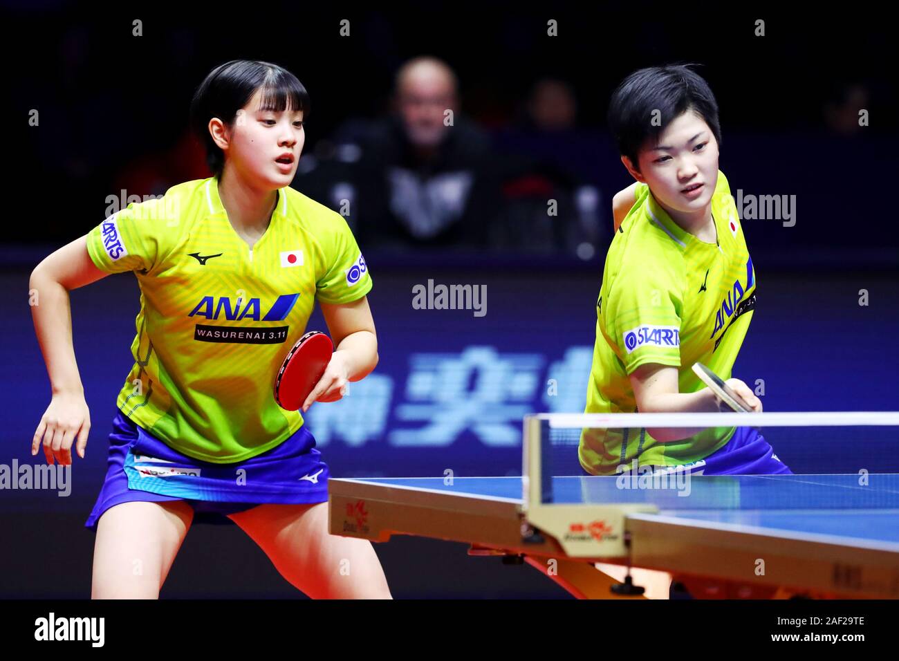Miyu Kihara & Miyu Nagasaki (JPN), DECEMBER 12, 2019 - Table Tennis : 2019  ITTF World Tour Grand Finals Women's Doubles Quarter-final at Zhengzhou  Olympic Sports Center in Zhengzhou, China. (Photo by