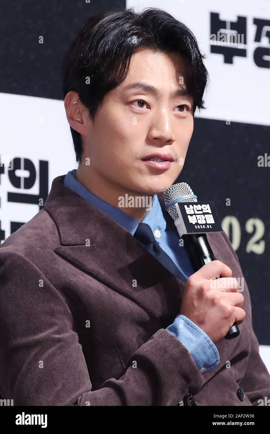 S. Korean actor Lee Hee-jun South Korean actor Lee Hee-jun, who stars in  the new movie 