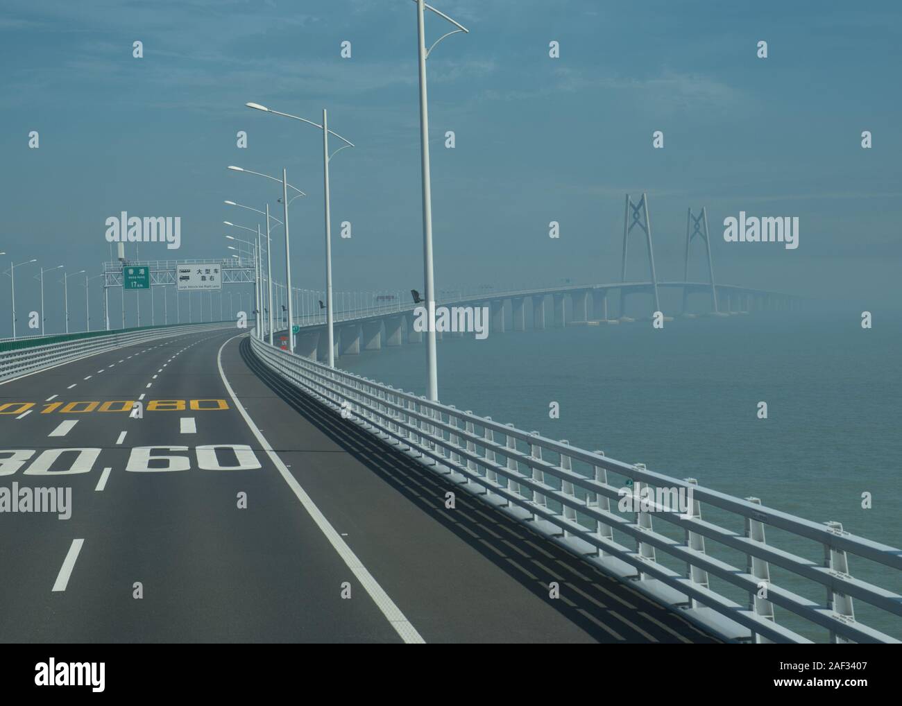The longest bridge in the world, connecting Hong Kong with mainland China Stock Photo