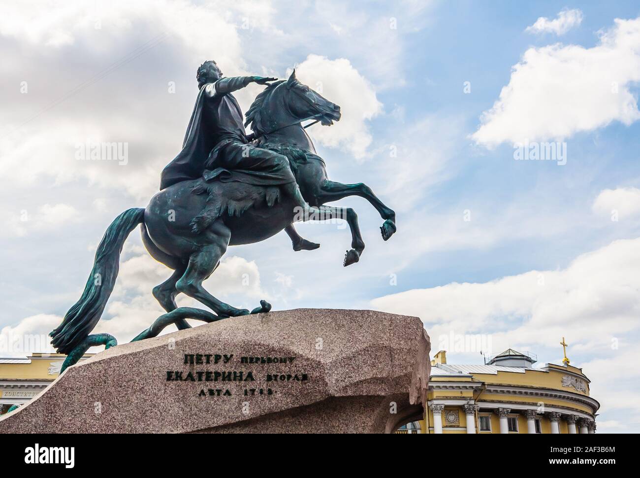Памятники Петру В Питере Фото