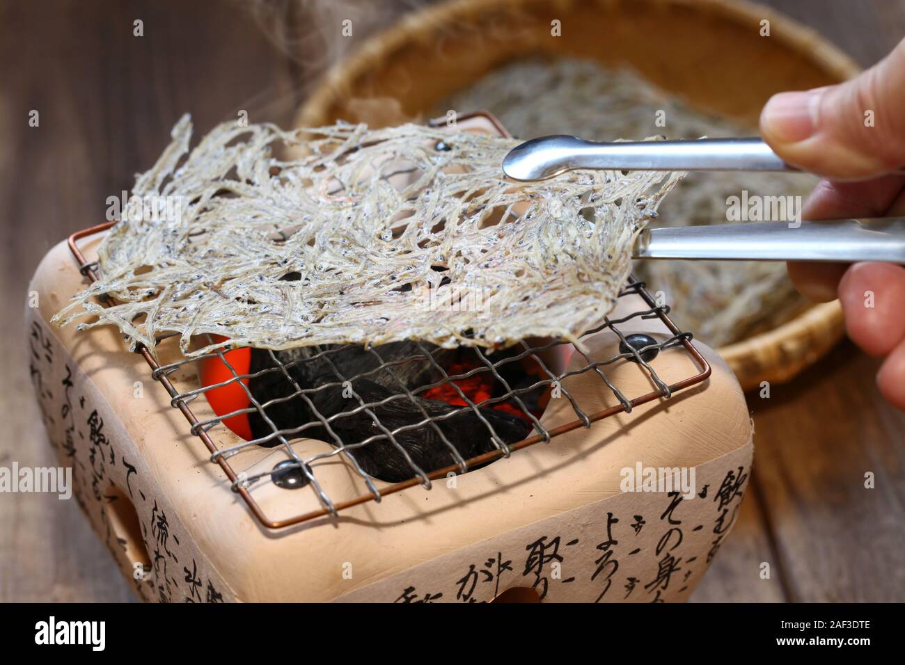 Tatami iwashi is a Japanese food made from baby sardines Stock Photo