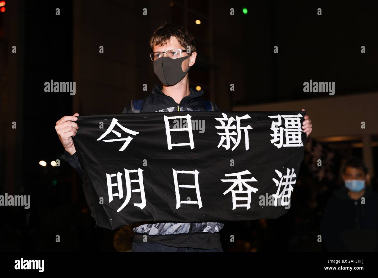 Hong Kong 12th December 2019. Anti government protesters hold a rally titled United We Stand to mark 6 months since tear gas was first fired on 12th June 2019. Held in Central, Hong Kong. Credit: David Coulson/Alamy Live News Stock Photo