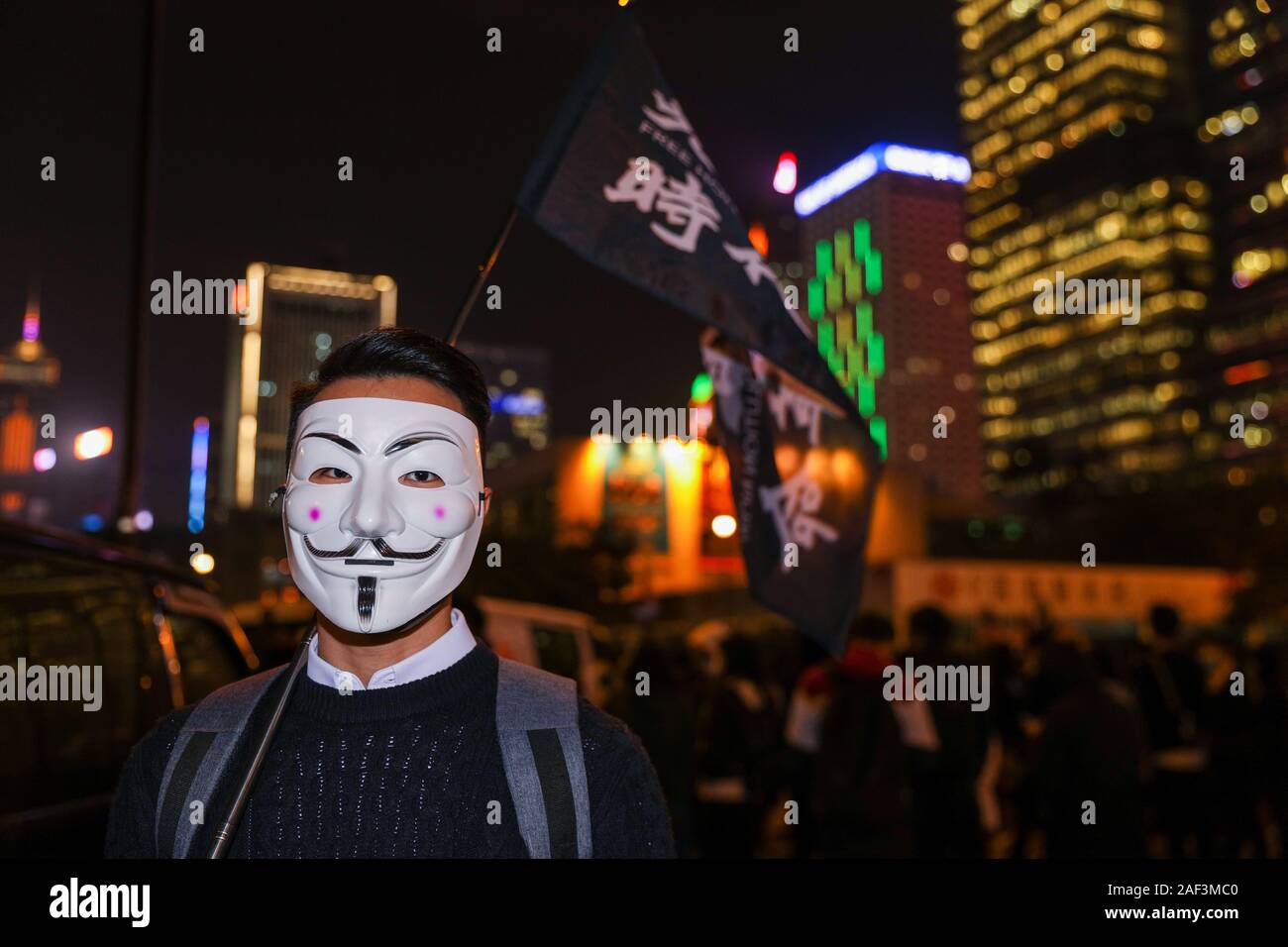 Hong Kong 12th December 2019. Anti government protesters hold a rally titled United We Stand to mark 6 months since tear gas was first fired on 12th June 2019. Held in Central, Hong Kong. Credit: David Coulson/Alamy Live News Stock Photo