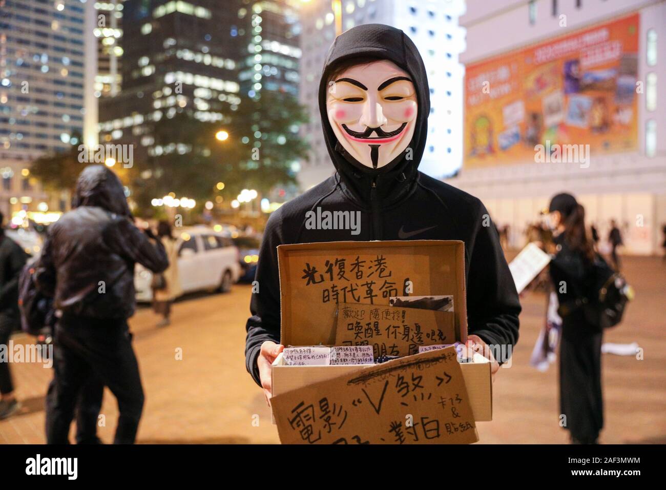 Hong Kong 12th December 2019. Anti government protesters hold a rally titled United We Stand to mark 6 months since tear gas was first fired on 12th June 2019. Held in Central, Hong Kong. Credit: David Coulson/Alamy Live News Stock Photo