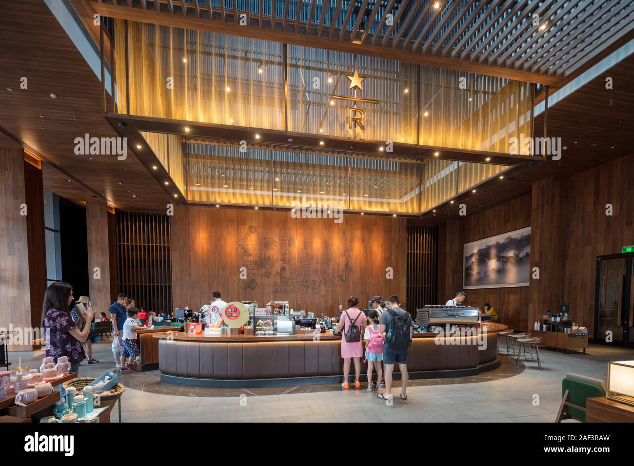 Starbucks Reserve coffee shop, Xian, China Stock Photo - Alamy