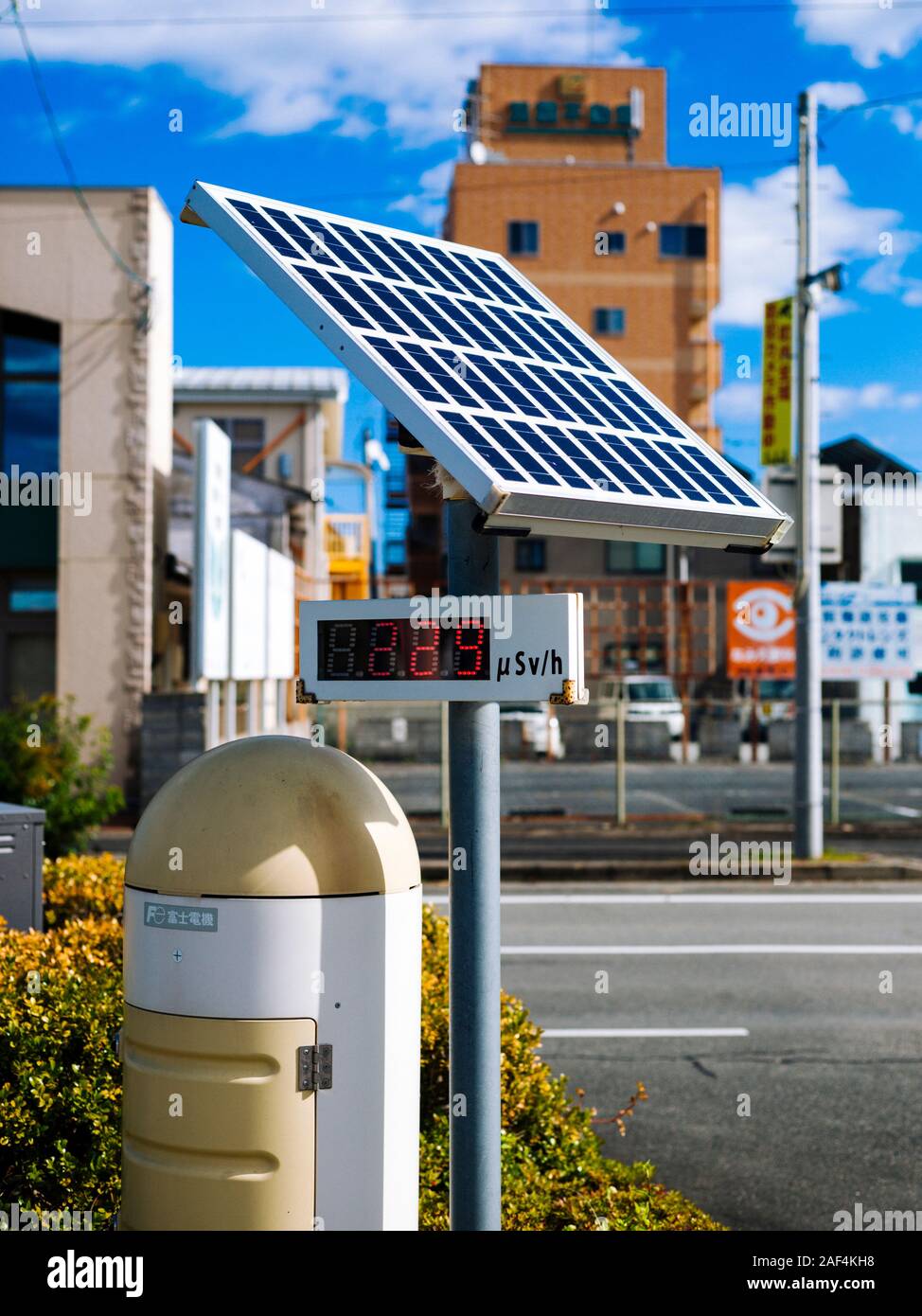 Public geiger counter in Namie City, Fukushima Prefecture, Japan. Following the nuclear disaster in 2011, the evacuation ban has been lifted in severa Stock Photo