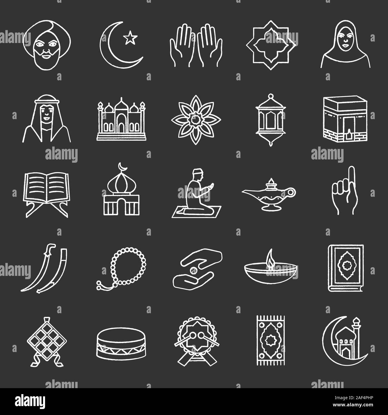 Islamic culture chalk icons set. Muslim attributes. Religion symbolism ...