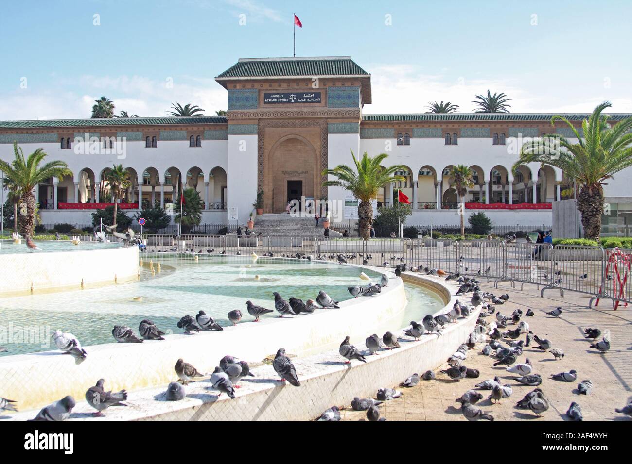 Mohammed V Square, looking towards the Court House, Casablanca, Morocco Stock Photo