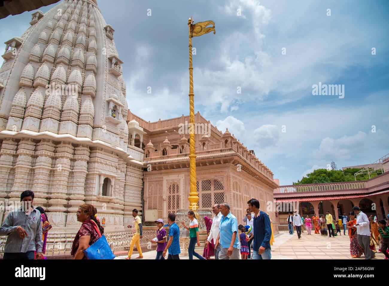 Shegaon hi-res stock photography and images - Alamy