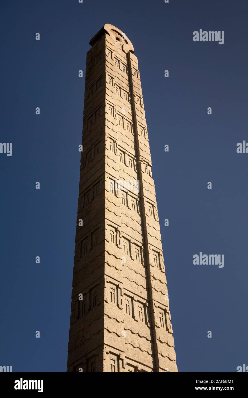 Ethiopia, Tigray, Axum (Aksum), Stelae Park, 25m high Roman Stele, stolen by Italy, returned in 2005 Stock Photo