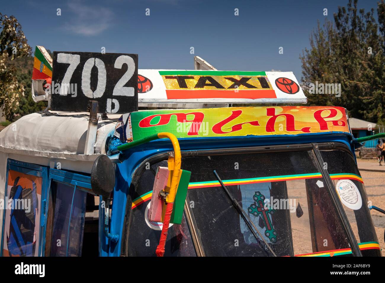 Ethiopia, Tigray, Axum (Aksum), Stelae Park, local transport, colourful Bajaj tuk tuk auto rickshaw taxi, detail Stock Photo