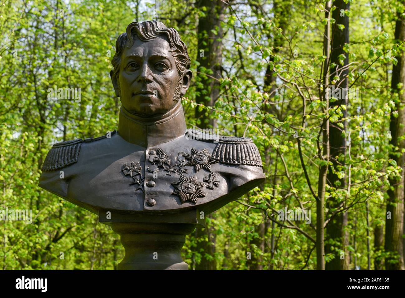 Monument to His Most Serene Highness Prince Dmitry Golitsyn (Galitzine