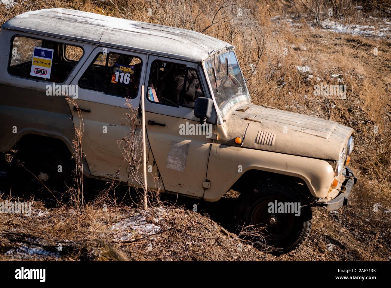 UAZ 4X4 Tout-terrain Russie Buchanka 4x4' Sac en tissu