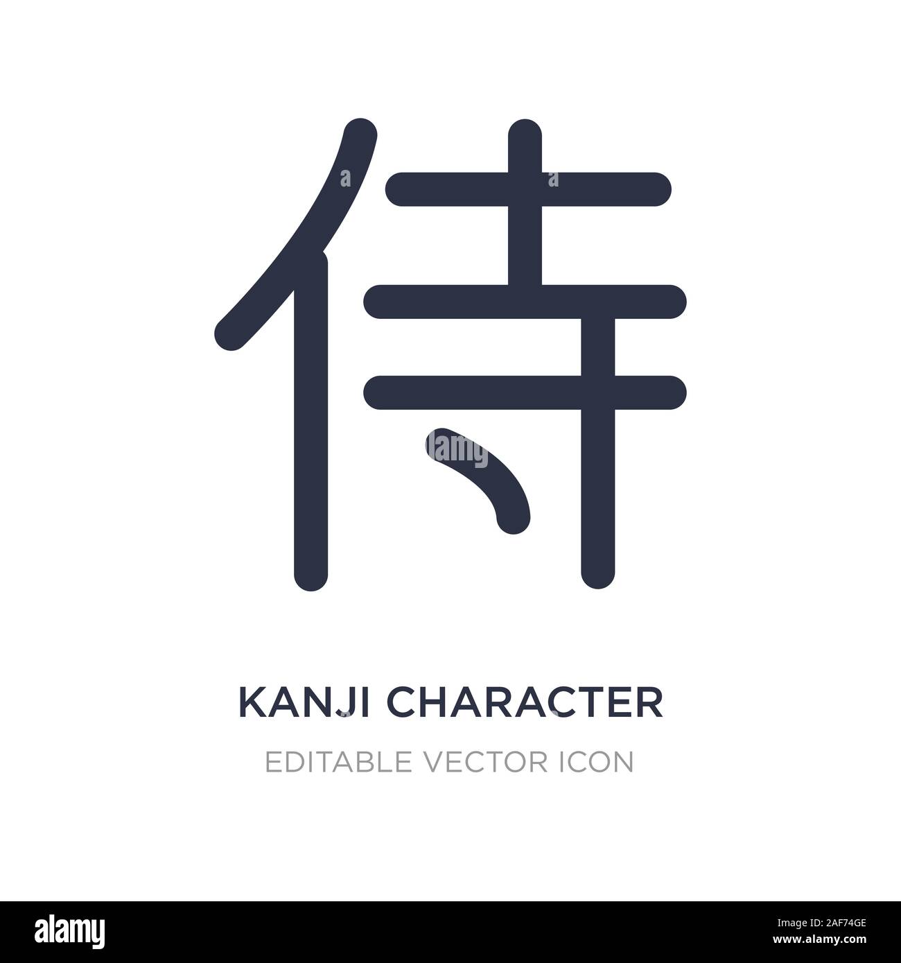 Kanji Character Icon On White Background Simple Element Illustration From Art Concept Kanji Character Icon Symbol Design Stock Vector Image Art Alamy