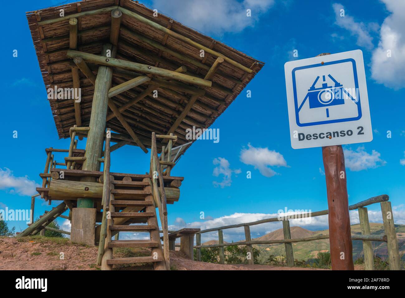 Historical site of El Fuerte, Unesco world heritage, Samaipata, Department Santa Cruz, Bolivia, Latin America Stock Photo