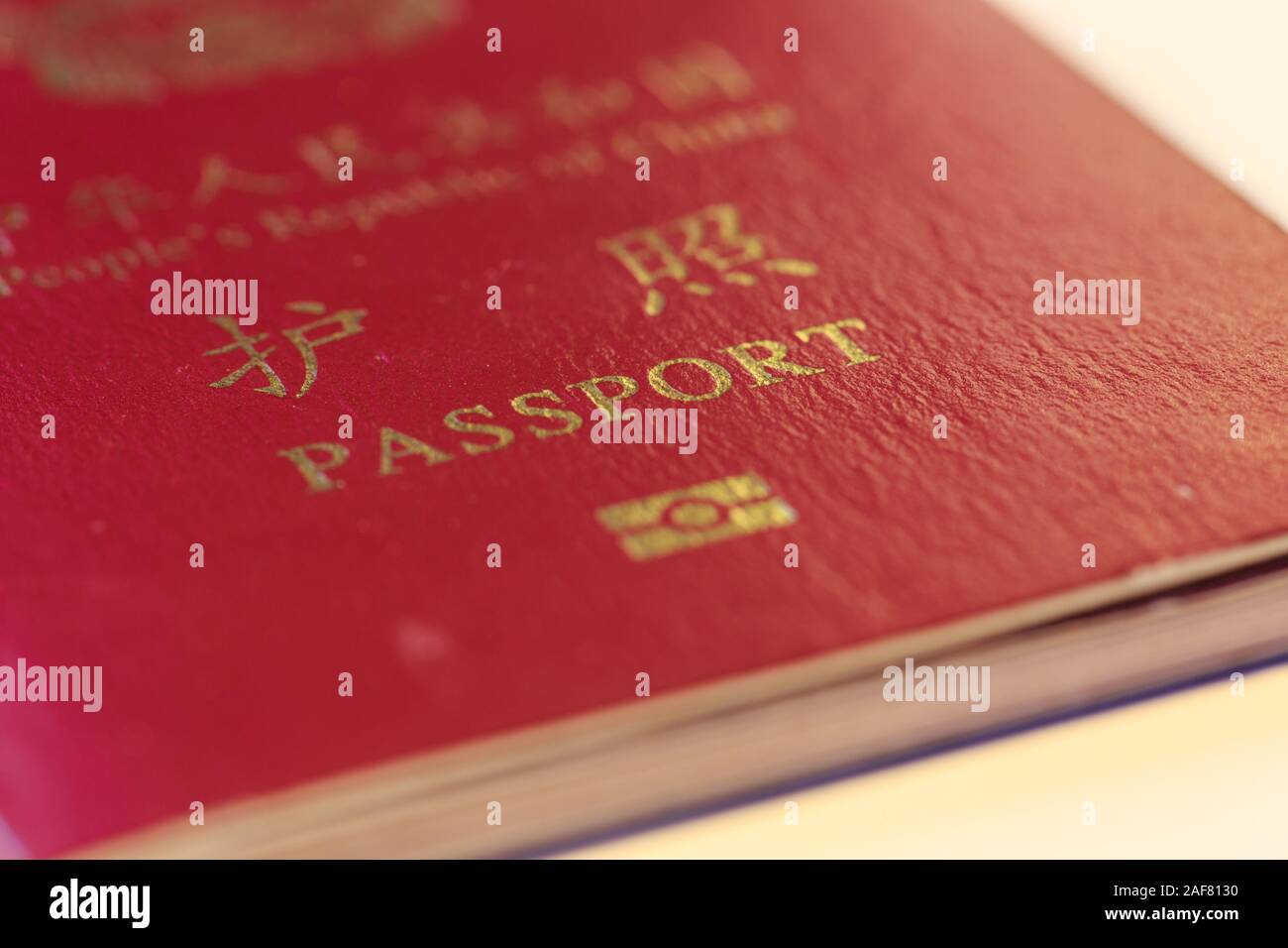 China passport closeup view,the Chinese means passport Stock Photo