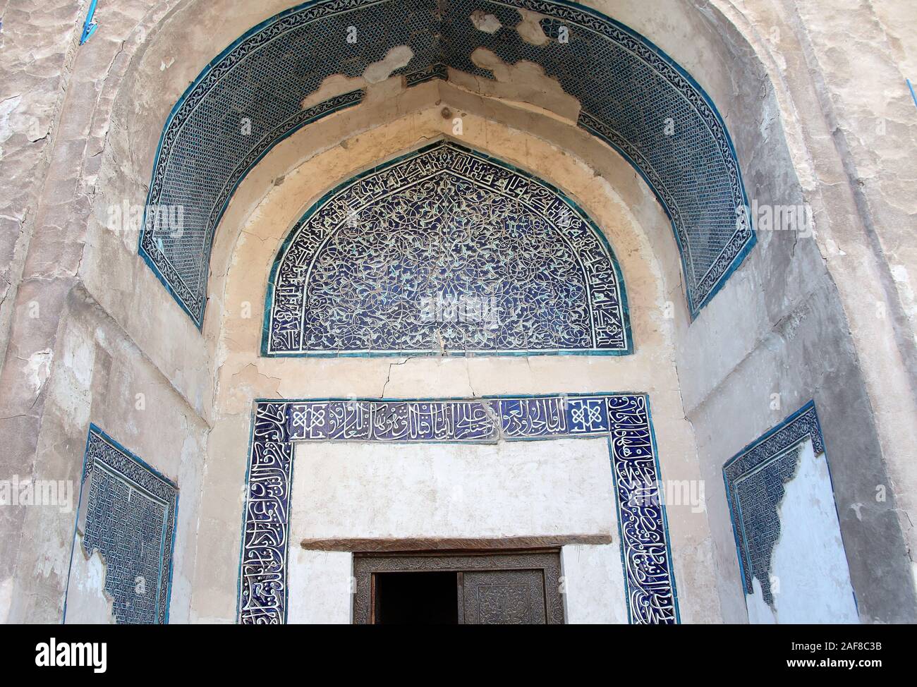 Mausoleum of Nadzhimetdin Kubra at Kunya Urgench in Turkmenistan Stock Photo