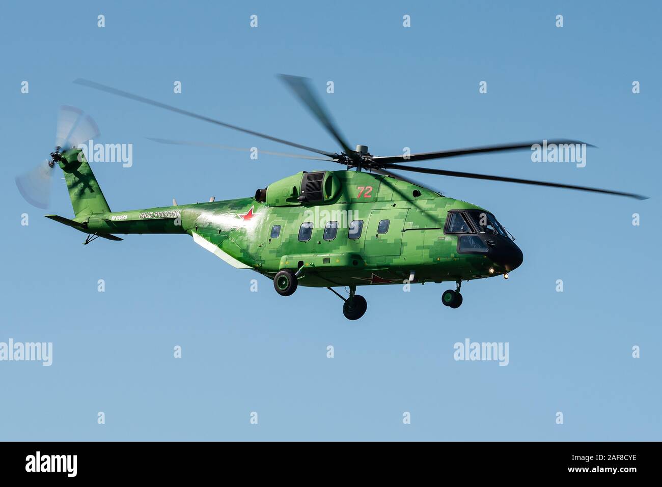 The Mil Mi-38 is a transport helicopter designed by Mil Moscow Helicopter Plant and being developed by Kazan Helicopters. Stock Photo