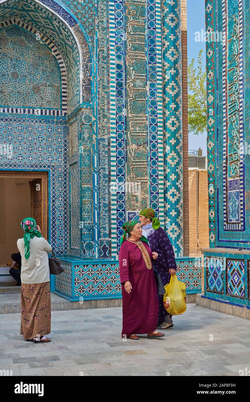 upper complex of necropolis Shah-i-Zinda, Samarqand, Uzbekistan, Central Asia Stock Photo