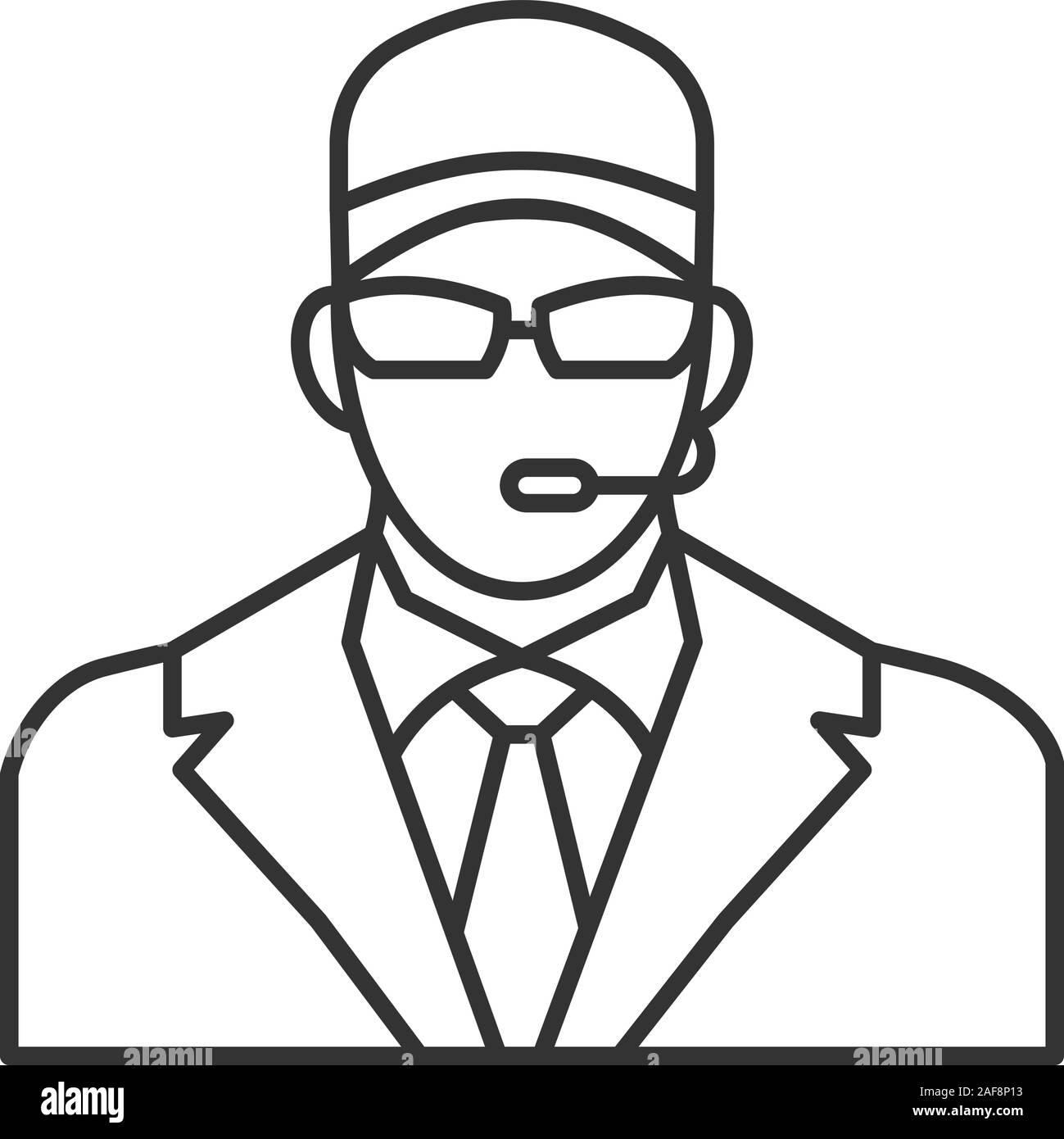 Male character security guard  Stock Illustration 46269436  PIXTA